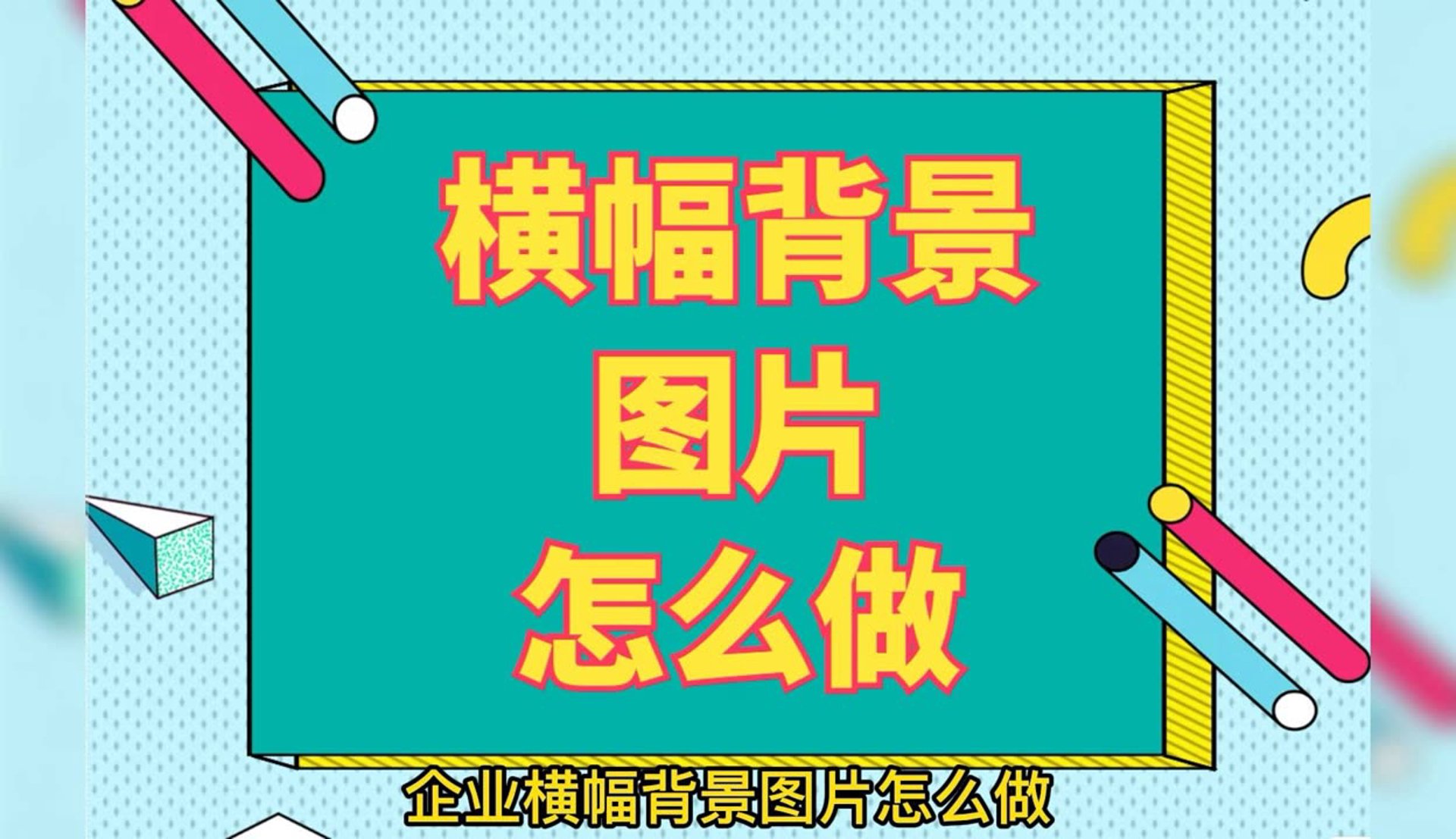 海跃精密模具